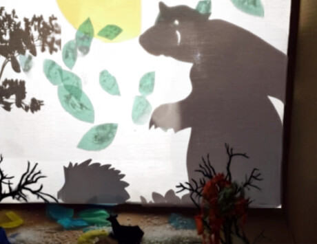 The Bear's Garden